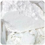 Кокаин Перу Cocaine Peru VHQ в Городце Кокаин Перу Cocaine Peru VHQ в Городце