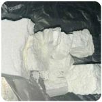 Кокаин Колумбия  Cocaine Colombia  VHQ 99% (fishscale) в Городце