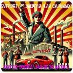 Бутират GHB 99,8%  VHQ концентрат (Oxy) в Городце