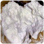 Кокаин Боливия Cocaine Bolivia  VHQ 97,1% в Городце