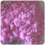 Кокаин Венесуэла розовый (Cocaine Venezuela) VHQ 98.9% в Городце Кокаин Венесуэла розовый (Cocaine Venezuela) VHQ 98.9% в Городце