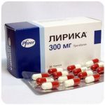 Лирика Пфайзер  Lyrica Pfrizer  (Прегабалин)  300 мг в Городце